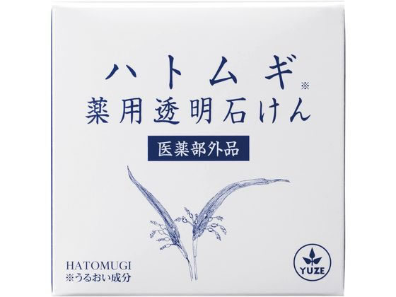 【お取り寄せ】ユゼ ハトムギ薬用