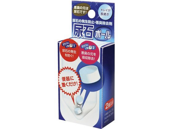 高森コーキ 尿石ボール(箱入り) TU-77 トイレ用洗剤 掃除用洗剤 洗剤 清掃