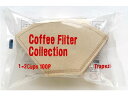 カナエ紙工 無漂白コーヒーフィルター 1～2杯用 100枚入 ペーパーフィルター コーヒー コーヒー器具