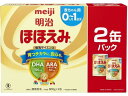 【お取り寄せ】明治 ほほえみ 赤ちゃん用 800g×2缶 ドリンク フード ベビーケア