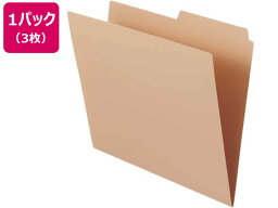 【お取り寄せ】リヒトラブ Roomy 個別フォルダー A4 ピンク 3枚 F292-12 A4 1山見出し PP製 個別フォルダー ファイル