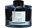 【お取り寄せ】パイロット 万年筆用インキ 色彩雫 iroshizuku アジサイ 50ml
