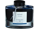 【お取り寄せ】パイロット 万年筆用インキ 色彩雫 iroshizuku アジサイ 50ml 万年筆インク 筆ペン デスクペン