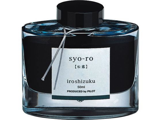 y񂹁zpCbg NMpCL Fʎ iroshizuku VE 50ml NMCN My fXNy