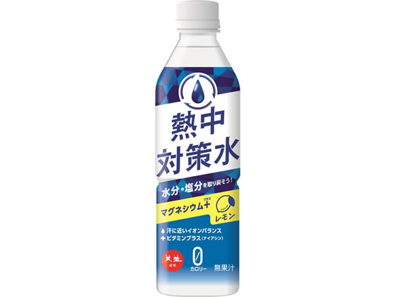 赤穂化成 熱中対策水 レモン味 500ml スポーツドリンク 清涼飲料 ジュース 缶飲料 ボトル飲料