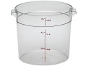 【お取り寄せ】Cambro キャンブロ 丸型 フードコンテナー本体 RFSCW6 クリア コンテナー ポット 洋食器 キッチン テーブル(3)