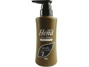 【お取り寄せ】三宝 テンスター カラーシャンプー ソフトブラック 300mL 白髪用 ヘアカラー ヘアケア