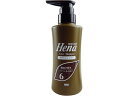 【お取り寄せ】三宝 テンスター カラーシャンプー ダークブラウン 300mL 白髪用 ヘアカラー ヘアケア