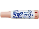 【お取り寄せ】サクラクレパス 洗たくでおとせるふとふとマーカー単色 薄橙