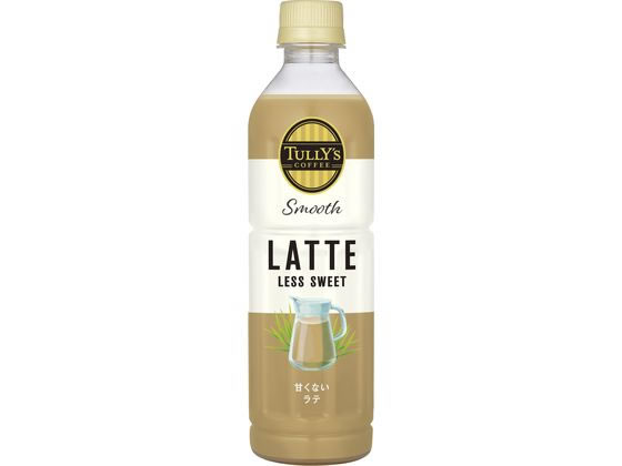 ƣ TULLY'S COFFEE Smooth LATTE 430ml ڥåȥܥȥ ѥåҡ ̰ ܥȥ