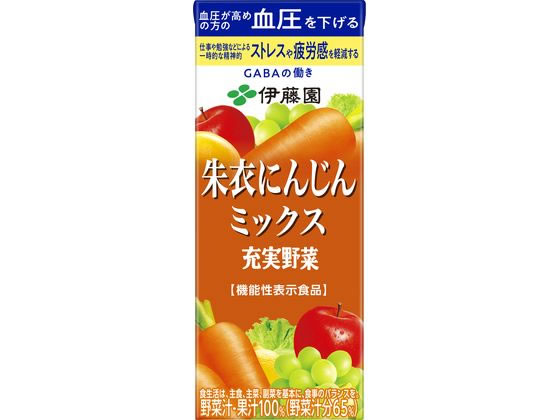 伊藤園 充実野菜朱衣にんじんミックス 200ml 野菜ジュース 果汁飲料 缶飲料 ボトル飲料