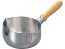 【お取り寄せ】玉虎堂製作所 MA 18-8 レモンタイプ ミルクパン 0174900