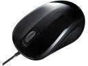 サンワサプライ 抗菌・静音有線ブルーLEDマウス ブラック 有線 光学式 USB マウス PC周辺機器