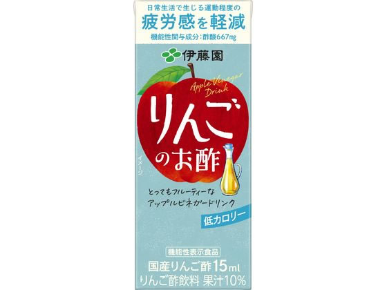 伊藤園 りんごのお酢 200ml 果汁飲料 