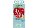 伊藤園 りんごのお酢 200ml 果汁飲料 