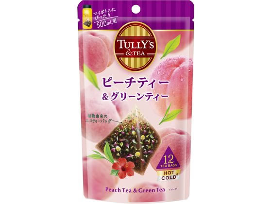 伊藤園 TULLY'S&TEA ピーチティー&グリーンティー ティーバッグ 12袋 ティーバッグ 紅茶 ココア ミックス