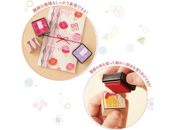 JET PRICEの【お取り寄せ】シヤチハタ いろもよう わらべ 桧皮色 HAC-S1-LBR 吸取 スタンプ雑貨 ネーム印｜アングル3