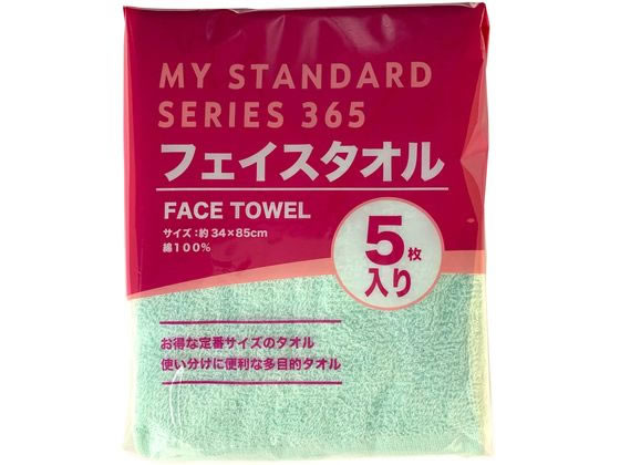 �����ߥ��� ���顼�ե����������� ���꡼�� 5�祻�å� 8224 �ե����������� ��̳�ѥ�����