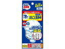 小林製薬 泡でまるごと洗浄中 30g×3包 排水口用 キッチン 厨房用洗剤 洗剤 掃除 清掃