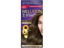 【お取り寄せ】ウエラジャパン ウエラトーン2+1 クリームタイプ ヘアカラーa 7CL 白髪用 ヘアカラー ヘアケア