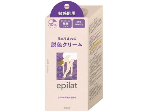 クラシエ エピラット 脱色クリーム 敏感肌用 55g+55g 脱色剤 エチケットケア スキンケア クラシエ エピラット 脱色クリーム 敏感肌用 55g+55g 脱色剤 エチケットケア スキンケア