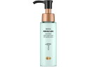 P&G パンテーンミラクルズ うるおいブースト ミルクウォーターセラム 70mL アウトバス 浴室外用 トリートメント お風呂 ヘアケア