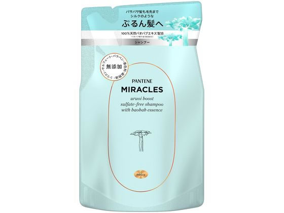 P&G パンテーンミラクルズ うるおいブースト シャンプー 詰替 350gのサムネイル
