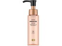 P&G パンテーンミラクルズ シルキーリペア ヘアオイル 70mL アウトバス 浴室外用 トリートメント お風呂 ヘアケア