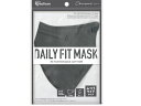 【お取り寄せ】アイリスオーヤマ DAILYFITMASK立体ふつうワイド 5枚 チャコール 立体マスク 個人防護具 感染予防 看護 医療