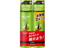 バスクリン インセント 薬用育毛トニック 微香性 ペアパック 190g×2本