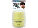 【お取り寄せ】マンダム ギャツビー メタラバー グロス ハード 70g ヘアジェル クリーム スタイリング ヘアケア