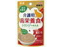 【お取り寄せ】アイシア 健康缶パウチ介護用高栄養食シリンジで与えるペースト30g アイシア ウェットフード 猫 ペット キャット