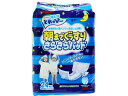 【お取り寄せ】ピジョン オムツとれっぴー朝までぐっすりさらさらパッド 24 おむつ オムツ おしりふき ベビーケア