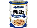 アイシア 純缶 ミニ3P かつお節入りまぐろ 195g(65g×3缶)