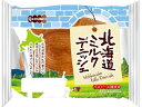 パネックス 北海道ミルクデニッシュ