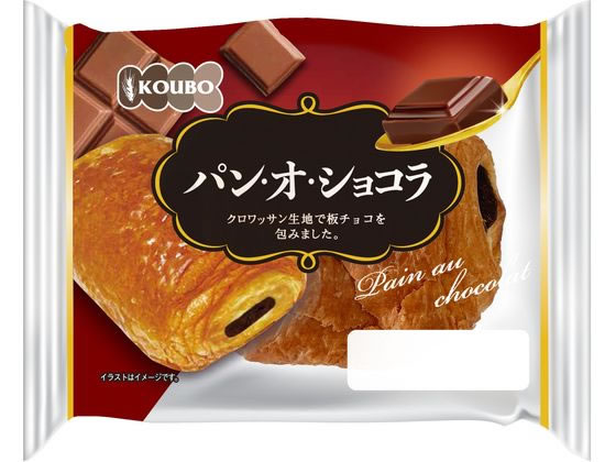 【商品説明】24層折込のクロワッサン生地でチョコレートを包みました。【仕様】●注文単位：1個●保存方法：直射日光、高温多湿を避けて保存してください。●賞味期限：製造より60日　※商品の発送時点で、賞味期限まで20日以上の商品をお届けします。【備考】※メーカーの都合により、パッケージ・仕様等は予告なく変更になる場合がございます。【検索用キーワード】パネックス　ぱねっくす　PANEX　パンオショコラ　ぱんおしょこら　パン・オ・ショコラ　パン　ぱん　菓子パン　ロングライフ　ロングライフパン　ろんぐらいふぱん　日持ち長持ち　XW2200製造日より60日保存可能な美味しさ長持ち、安全で安心なロングライフパンです。