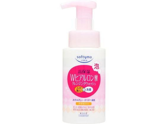 【お取り寄せ】コーセーコスメポート ソフティモ 泡クレンジングウォッシュ (ヒアルロン酸) 200mL クレンジング 洗顔料 フェイスケア スキンケア