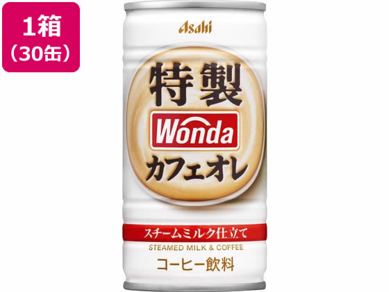 【商品説明】淹れたてのおいしさそのまま挽きたてドリップしたコーヒーとこだわりの乳素材をブレンド。鮮度にこだわり、大切に詰め込んだ”特製”のカフェオレです。【仕様】●原材料：牛乳、砂糖、コーヒー、脱脂粉乳、全粉乳、ミルクソース、デキストリン、乳化剤、香料、カゼインNa、酸化防止剤（ビタミンC）●栄養成分（100ml当り）：エネルギー／43kcal、たんぱく質／0．7〜1．1g、脂質／0．5〜1．0g、炭水化物／8．2g、ナトリウム／40mg、リン／約20mg、カリウム／約80mg、カフェイン／約50mg●アレルギー表示：乳●内容量：185g●注文単位：1箱（30缶）【備考】※メーカーの都合により、パッケージ・仕様等は予告なく変更になる場合がございます。【検索用キーワード】アサヒ飲料　アサヒインリョウ　あさひいんりょう　あさひ飲料　アサヒ　ASAHI　Asahi　ワンダ特製カフェオレ185g　ワンダ　特製カフェオレ　カフェオレ　X270LF淹れたてのおいしさそのまま挽きたてドリップ