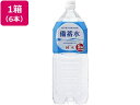 赤穂化成 備蓄水 2L×6本 ミネラルウォーター 軟水 水 飲料