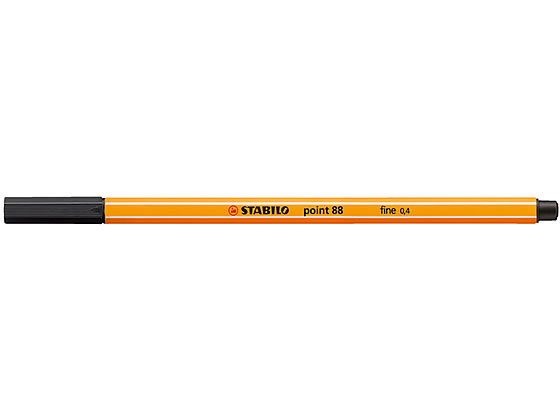 スタビロ 水性サインペン ポイント88 細字 0.4mm ブラック 88-46 黒 ブラック系 サインペン 水性ペン 水性マーカー
