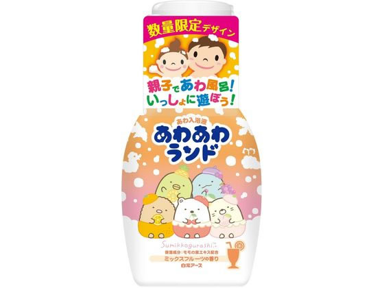 白元アース あわあわランド すみっコぐらし ミックスフルーツの香り 入浴剤 バス ボディケア お風呂 スキンケアのサムネイル
