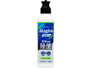 ライオン Magica 速乾+(プラス) 除菌 シトラスミント 本体 220mL 食器洗用 キッチン 厨房用洗剤 洗剤 掃除 清掃