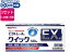 【第(2)類医薬品】★薬)ワキ製薬 ビタトレール クイックEX錠 120錠×5箱 錠剤 解熱鎮痛薬 痛み止め 風邪薬 医薬品