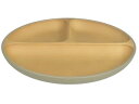 【お取り寄せ】カノー earth color 抗菌ランチプレート グレー プラター皿 プレート皿 洋食器 キッチン テーブル