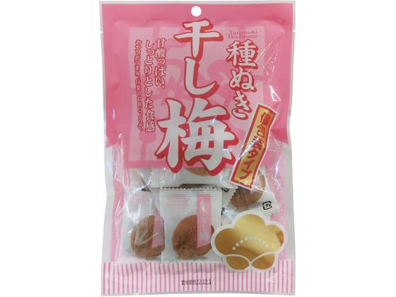 楽天JET PRICEフジサワ 種抜き干し梅 （個包装タイプ） 50g おつまみ 珍味 煎餅 おかき お菓子