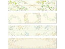 ササガワ のしノート パール 小 LEAVES 50-9773