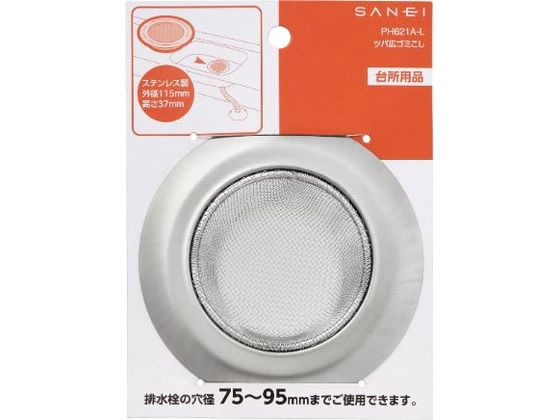 �ڤ����󤻡�SANEI �ĥй����ߤ��� �ӿ����65��100mm PH621A-L �ӿ� ����� ���� ���ۻ��