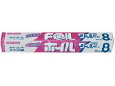 【お取り寄せ】エムエーパッケージング クックホイル ワイド 30cm×8m 70207 アルミホイル ラップ クッキングシート キッチン 消耗品 テーブル