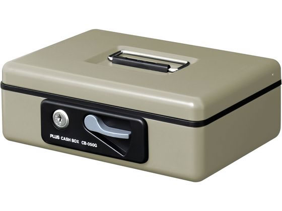 【お取り寄せ】プラス 小型 手提金庫 SS エルグレー 12862 CB-050GLG 手提金庫 現金管理