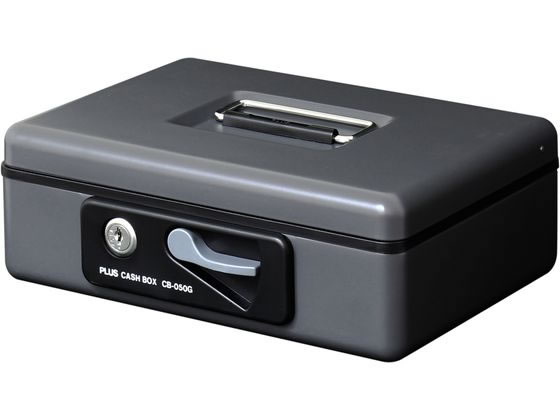 【お取り寄せ】プラス 小型 手提金庫 SS ダークグレー 12863 CB-050GDG 手提金庫 現金管理